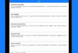 如何利用JSBox打造精准抖音内容，快速提升关注量与互动率