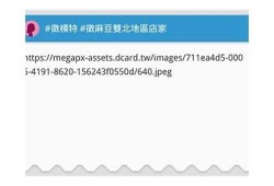 麻豆印象传媒：艾秋的创意之旅与行业影响力解析