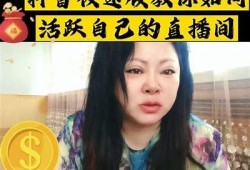 揭秘抖音会员永久使用技巧，轻松享受无限特权！