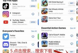 抖阴苹果手机能否下载？详细步骤及注意事项解析