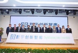 武汉抖阴科技：创新科技引领数字经济新潮流