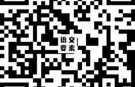 寻找抖阴直播二维码，轻松获取直播入口与精彩内容分享