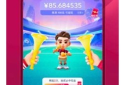 抖阴优化版下载使用宝：快速获取全新社交体验