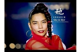 抖阴女人秀：魅力与才艺的精彩碰撞，尽在这一刻！
