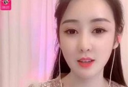 抖阴直播平台iOS版：畅享直播盛宴，无论何时随地与主播互动！