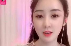 抖阴直播平台iOS版：畅享直播盛宴，无论何时随地与主播互动！