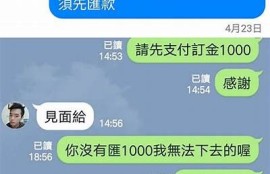 台湾麻豆传媒街头搭讪实录：揭秘真实互动与趣味瞬间