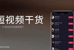 全网最强抖音短视频下载器，轻松获取高质量抖音视频
