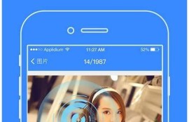 蓝奏云与抖阴破解版下载：安全可靠的资源获取途径