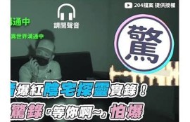 探秘抖阴：揭开此抖音与彼抖音的不同之处与下载指南