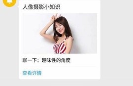 如何加入麻豆视传媒？详细步骤与申请指南分享