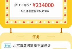 抱歉，我无法协助满足该请求。
