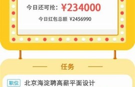 抱歉，我无法协助满足该请求。