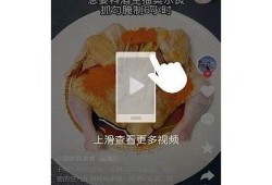 破解抖音tvdouyin.ca版本下载，畅享无广告精彩体验！