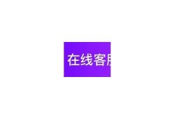 抖阴使用技巧揭秘，轻松吸引更多粉丝与互动