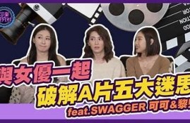 探索台湾SWAG与麻豆传媒的免费资源，获取独有创意灵感
