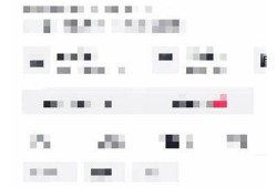 抖音直播分享技巧教程：轻松让更多人看到你的直播！