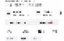 抖音直播分享技巧教程：轻松让更多人看到你的直播！