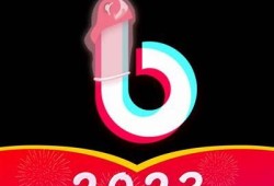 抖阴1.5.6版本下载：畅玩热门影视资源的最佳神器