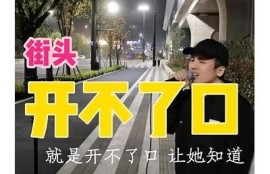 抖音无法安装对策：常见难题及解决步骤解析