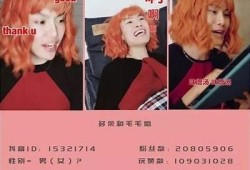 LOL精彩瞬间大合集：抖音热门视频分享，与你一起重温经典时刻