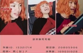 LOL精彩瞬间大合集：抖音热门视频分享，与你一起重温经典时刻