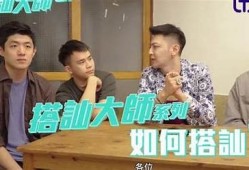 影音先锋麻豆影视传媒：打造全方位影视娱乐体验的领先平台