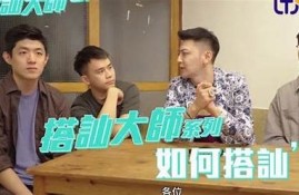 影音先锋麻豆影视传媒：打造全方位影视娱乐体验的领先平台