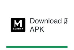 麻豆糖果传媒APP：最新潮流短视频平台，尽享创作乐趣与时尚资讯