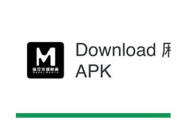 麻豆糖果传媒APP：最新潮流短视频平台，尽享创作乐趣与时尚资讯