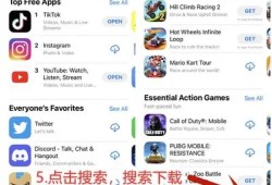 苹果官网下载安装抖阴APP详细步骤与注意事项