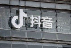 推荐两款热门台湾抖音，助你轻松变身短视频达人！