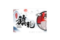 探索麻豆传媒徐韵姗作品：独有魅力与精彩表演全解析