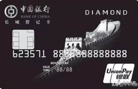 抖阴钻石年卡：畅享无与伦比特权与精彩内容，限时优惠中！