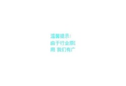 抖阴揭秘：新手教程轻松上手，带你体验精彩短视频创作