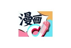 抖阴TV破解版本下载：畅享无限视频乐趣，百度云资源一键获取