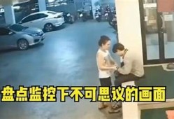 震撼！小视频揭秘最新阴影视觉后果及反转剧情