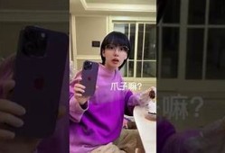 打造幸福生活：抖音上的生活方式分享与心灵成长秘籍