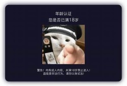 抖阴TV最新下载网址分享，畅享海量精彩内容