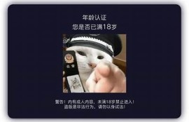 抖阴TV最新下载网址分享，畅享海量精彩内容