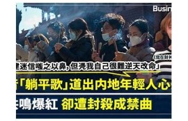 揭秘抖音阴兵五兄弟视频：背后的故事与真相解析
