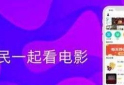 抖阴VIP破解版下载：畅享直播精彩内容，轻松获取无限体验