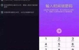 快手抖阴舞：舞动青春的魅力与热情，尽享社交平台的乐趣！