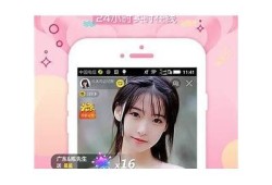 抖阴APP台湾版：畅享无限精彩，尽在指尖体验！
