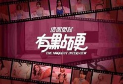 麻豆传媒全系列视频链接分享，尽享青春热潮与精彩内容
