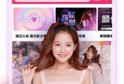 麻豆传媒污app：探索最新热门影视资源的最佳选择