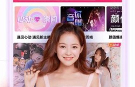 麻豆传媒app下载：最新版本功能介绍与下载指南
