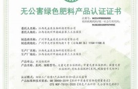 麻豆视传媒官方网站入口，提供最新影视资源与资讯，让你畅享优质视频体验。