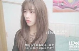 麻豆传媒文姗姗：揭秘她的背后故事与影视作品的魅力