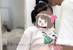 林予曦麻豆传媒精彩视频观看地址及内容分享